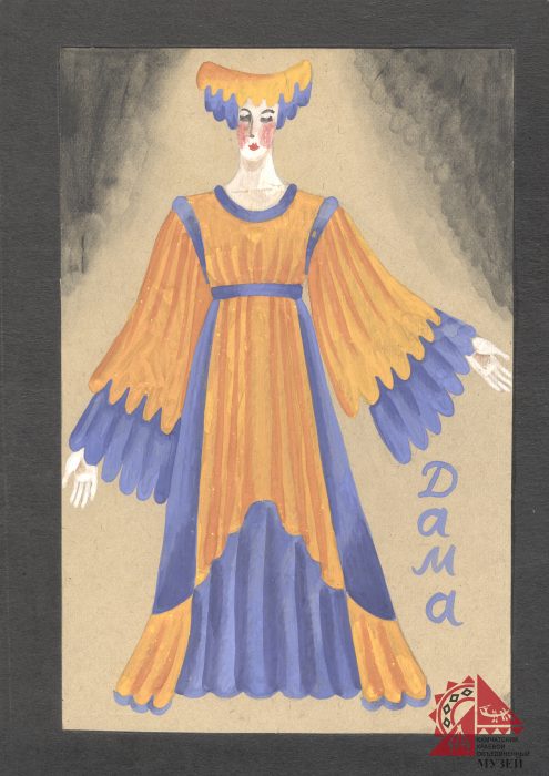 Эскиз костюма «Дама» к спектаклю «Огниво».  1988 год. Бумага, картон, акварель, гуашь. 310х220 мм.