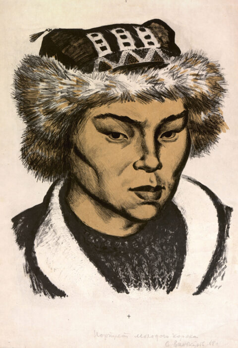 Портрет молодого коряка. Литография. 1968.