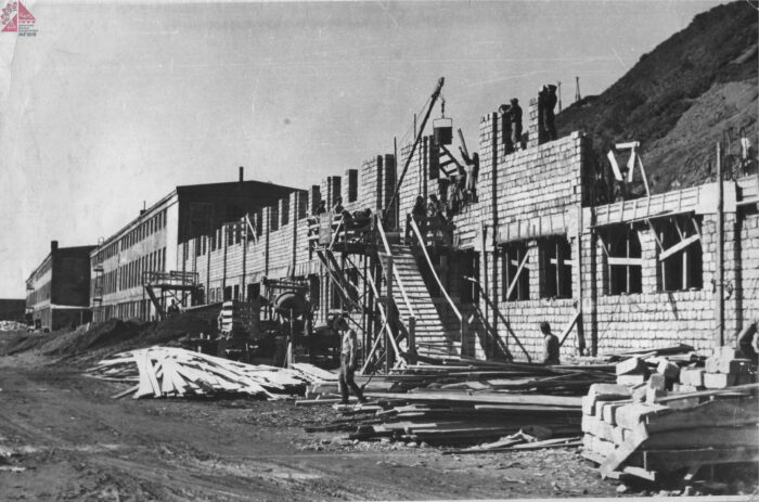 Строительство цеха. 1950-е г